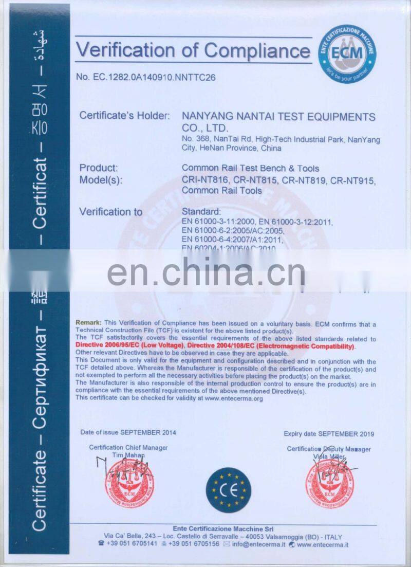 CRI HEUI injector test equipment including armature stroke testing solution