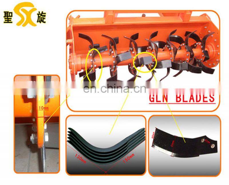 Similar shaktiman rotary tiller