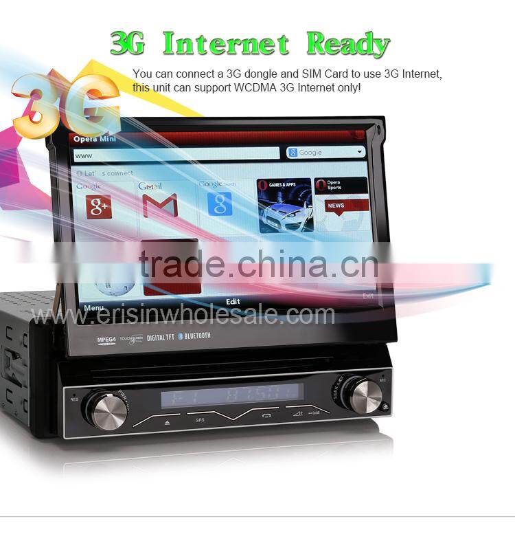 Erisin ES1088M 7" 1 Din Car Multimedia Player MP5 Videos Games