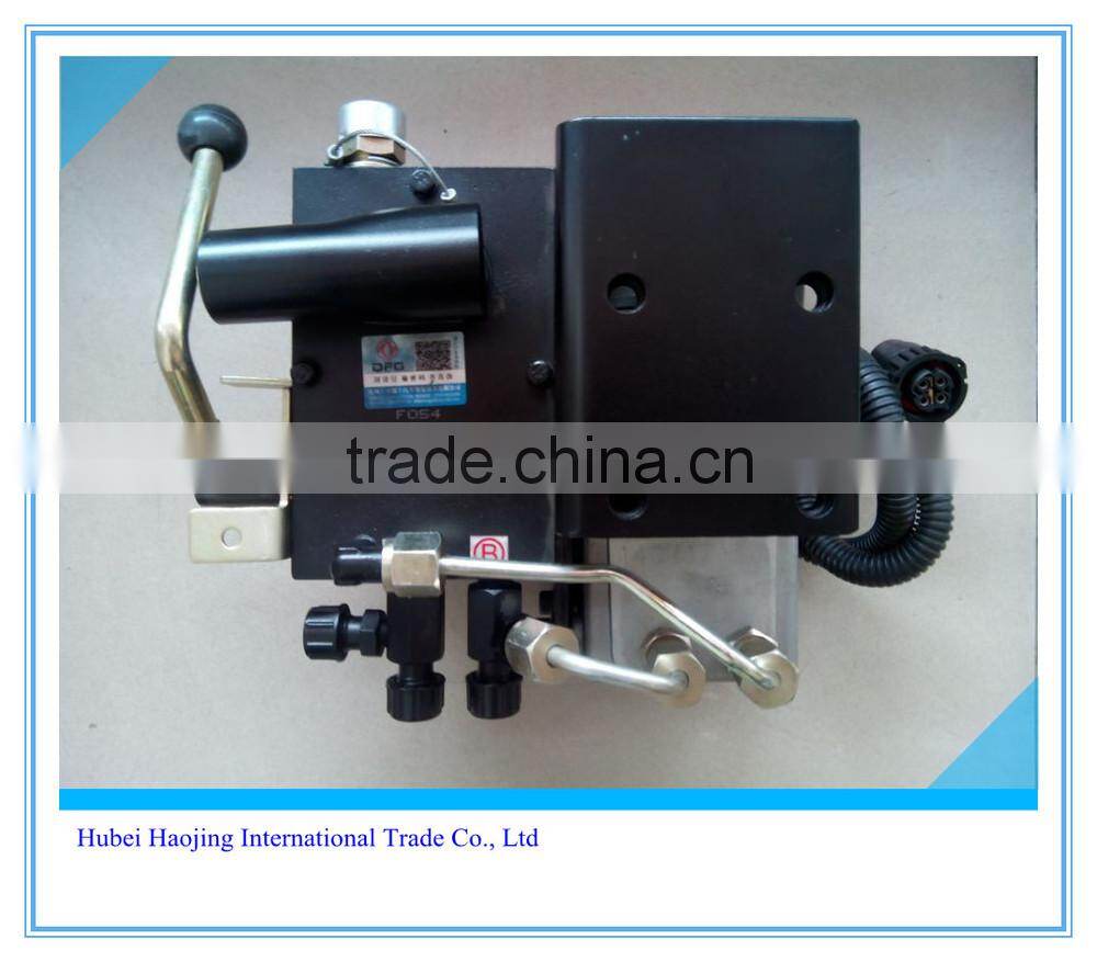 Cabin hydraulic pump