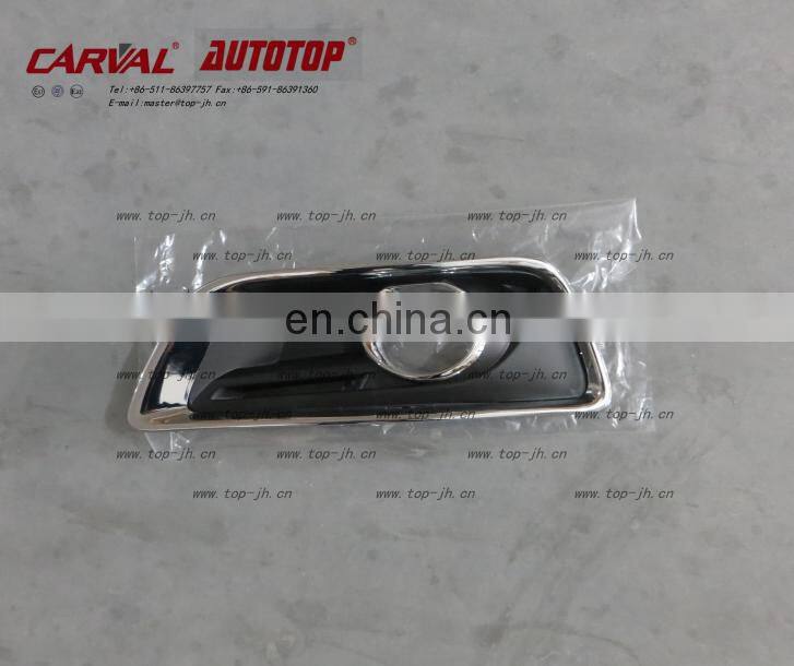 FOG LAMP CASE FOR MALIBU 2012/L20768890 R20768891/AUTO PARTS