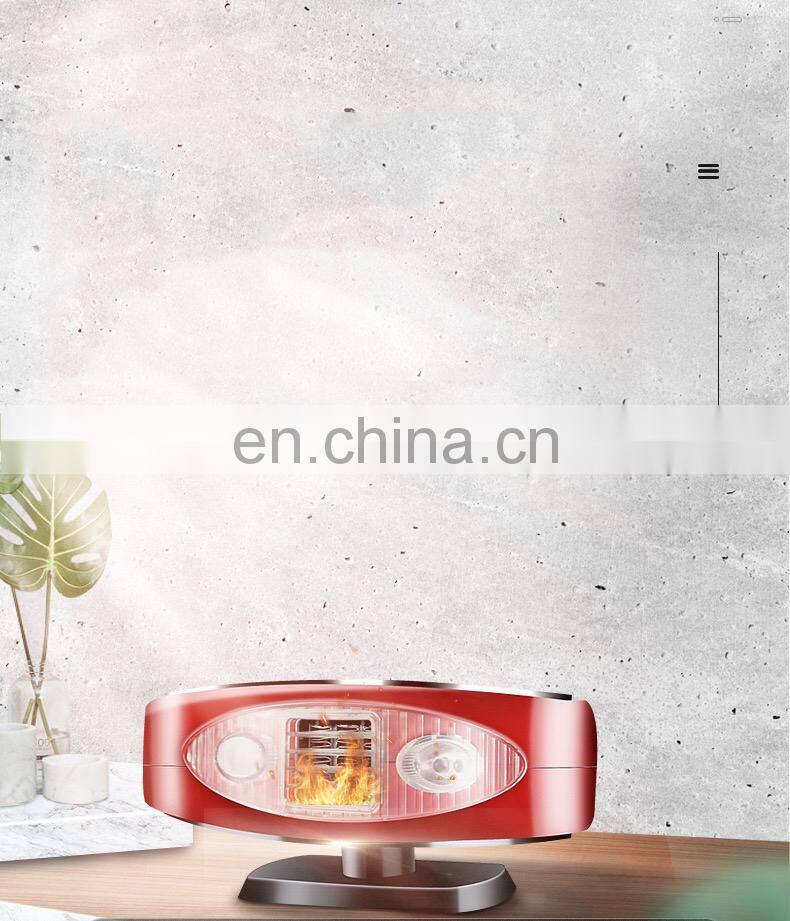 Cheap Car warming fan universal electric condenser car fan