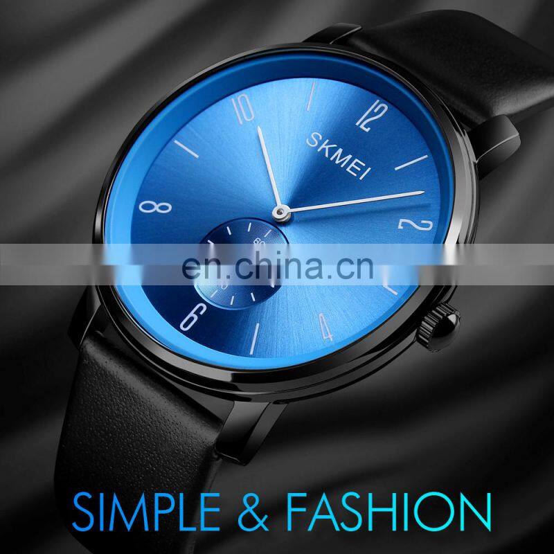 SKMEI 1398 reloj pulsera wristwatches watches men luxury brand automatic