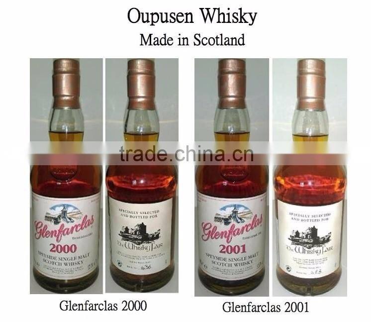 Oupusen 700 ml Glengoyne Cask strength single malt scotch whisky