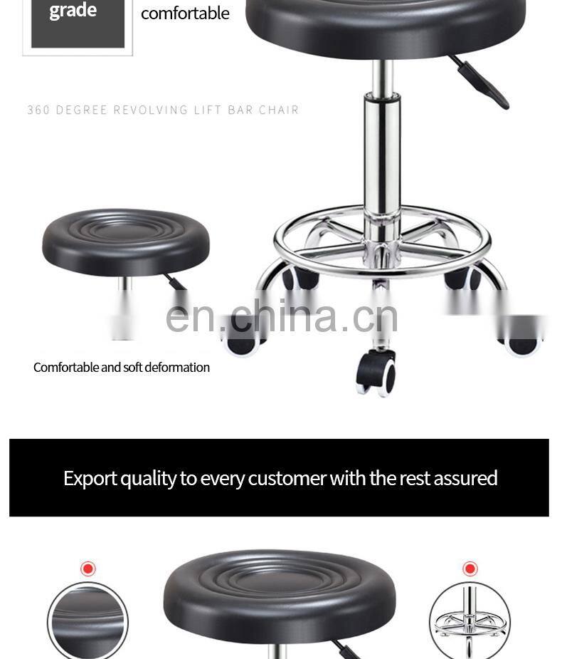 Latest European Style China Sally Beauty Barber Seat Chairs