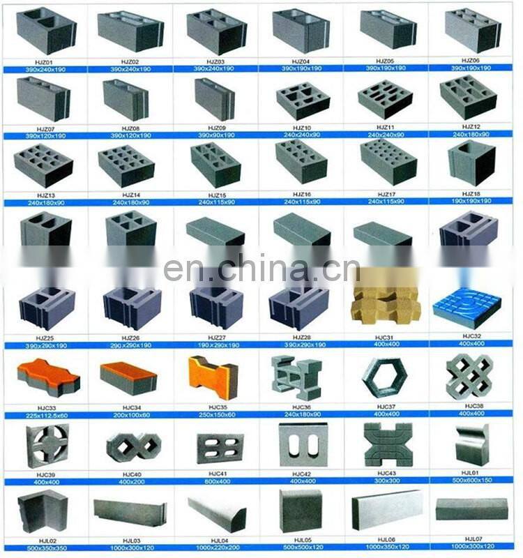 hollow block machine price list/brick making machine price/japan used concrete block machine