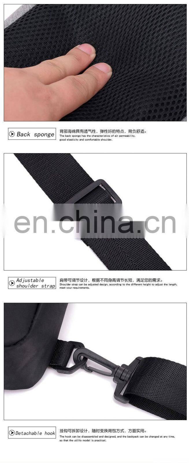 Chest bag men's single shoulder bag casual sports tide brand messenger bag fashion youth small backpack student Korean