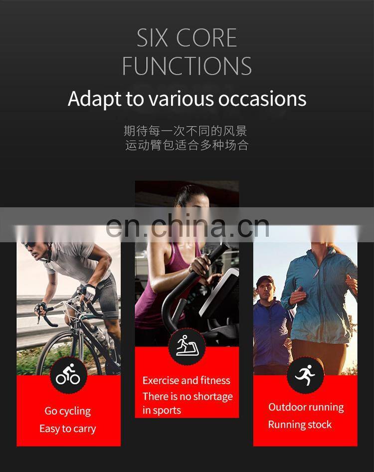 Running mobile phone arm bag men and women sports fitness mobile phone arm cover touch screen arm bag universal