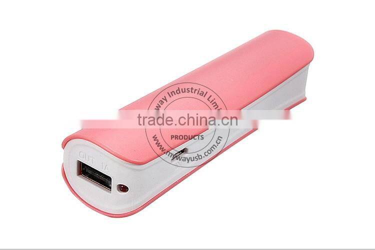 2200mah hot sell portable 18650 battery mobile phone power bank for travel & best gift