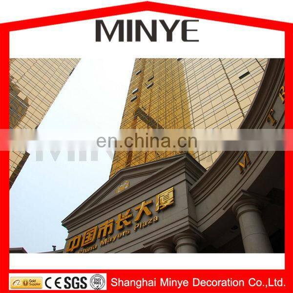 GOLD COLOR REFLECTIVE INSULATED GLASS HOTEL GRAND BUILDING CURTAIN WALL