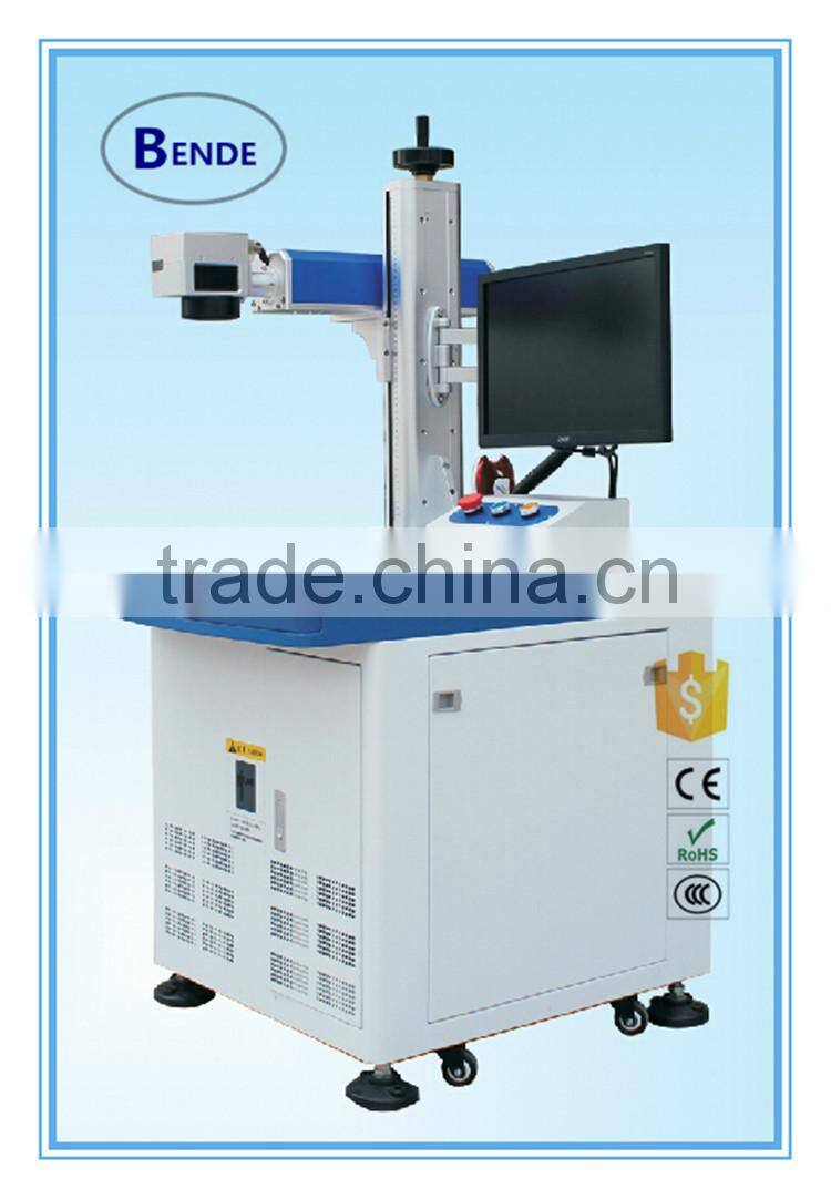 qr code laser engraving machine