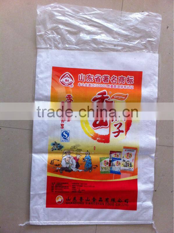 new virgin plain pp woven bags 25kg,50kg