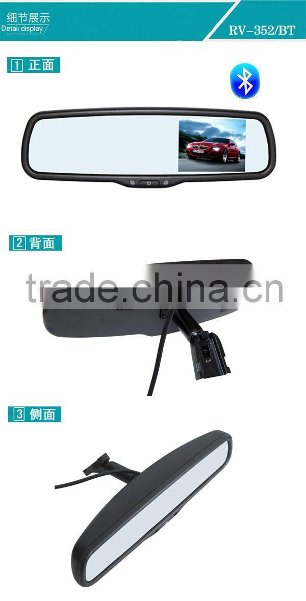 Digital Rearview mirror LCD monitorwith bluetooth mirror parking sensor
