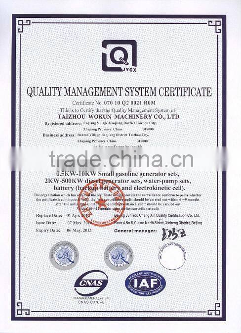 Small petrol gasoline engine used for generator water pump cultivator OEM Gasoline water pump