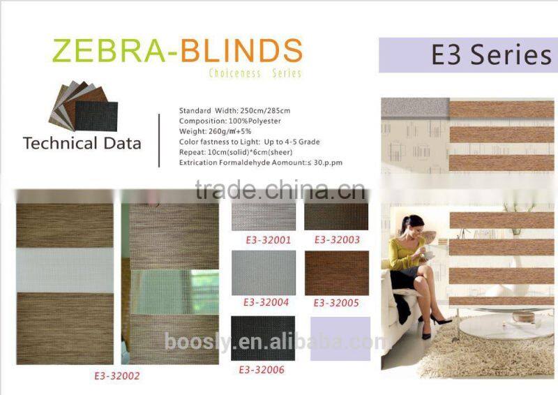 High Quality Guangzhou Manufactured Motorized Zebra Roller Sahde