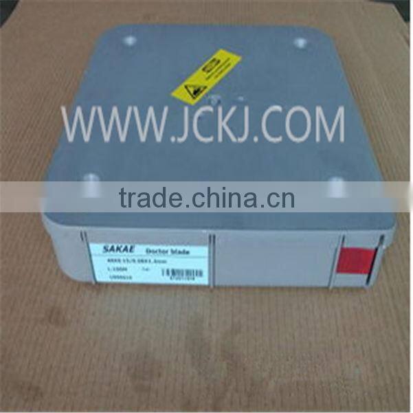 Sweden Original Long Life SAKAE Doctor Blade for Flexible Packaging