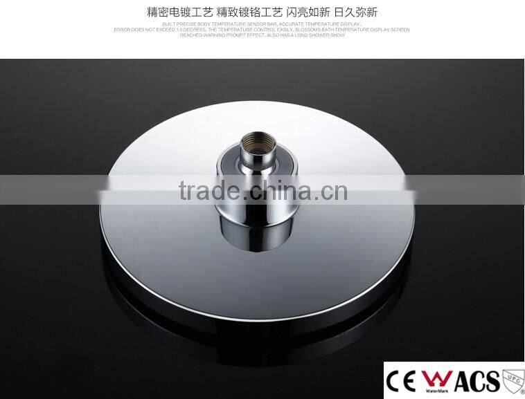 Digital Thermostatic Led Shower Set Shower head set with rainfall waterfall shower