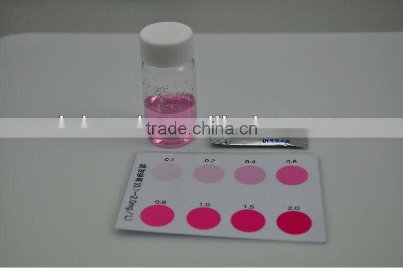 High purity swimming pool DPD residual chlorine powder