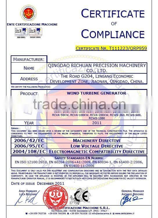 1000W/150rpm Coreless disc type generator; Low RPM PMG (Permanent Magnet Generator)