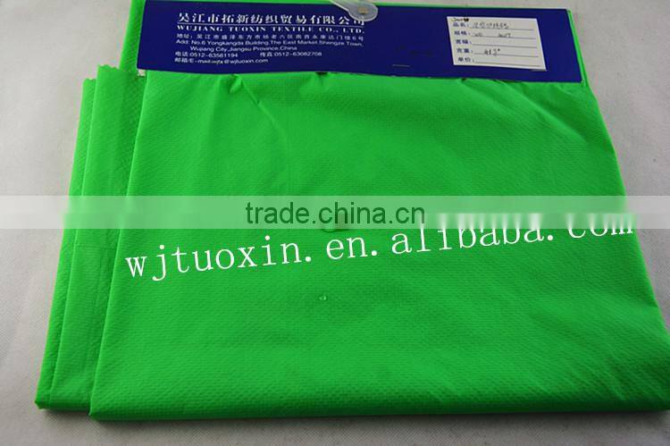 high density super soft waterproof 20D 400T nylon taffeta fabric for paraglider