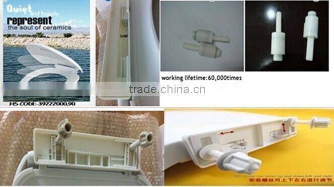 china alibaba cheap plastic toilet seat
