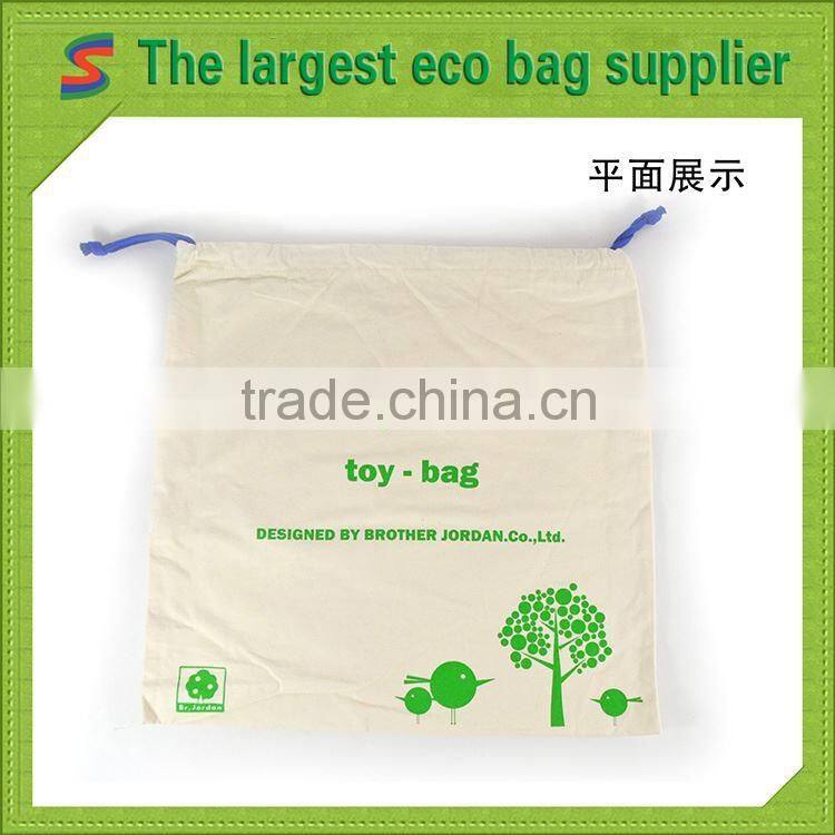 drawstring cosmetic bag