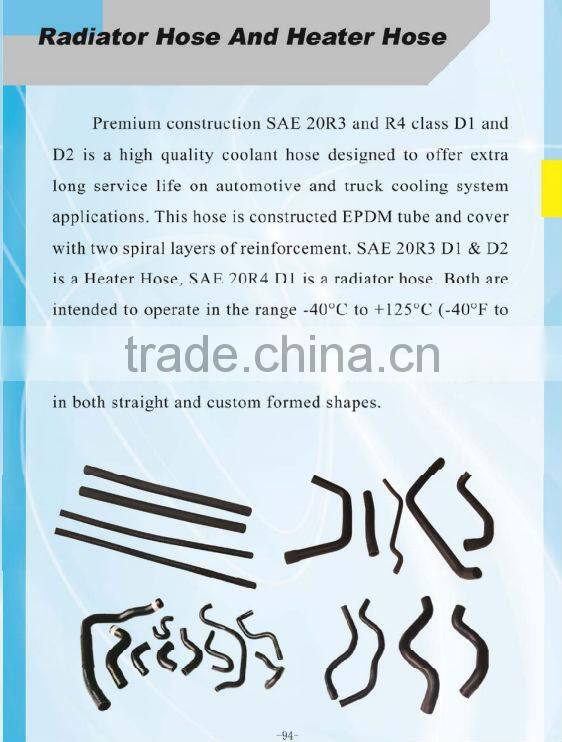 Car Rubber Radiator Hose with OE Part NO. Parts