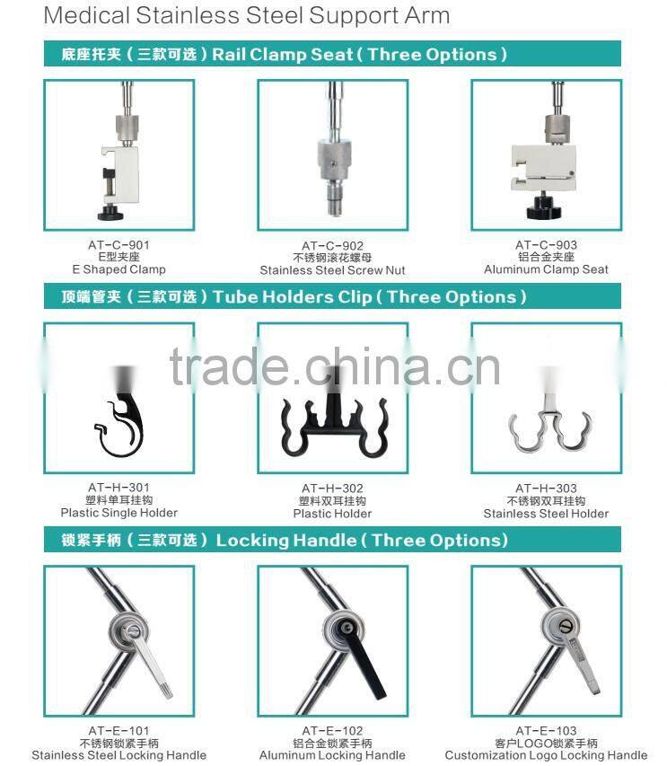 WEIYE New Design Aluminum 2 Limb Support Arm