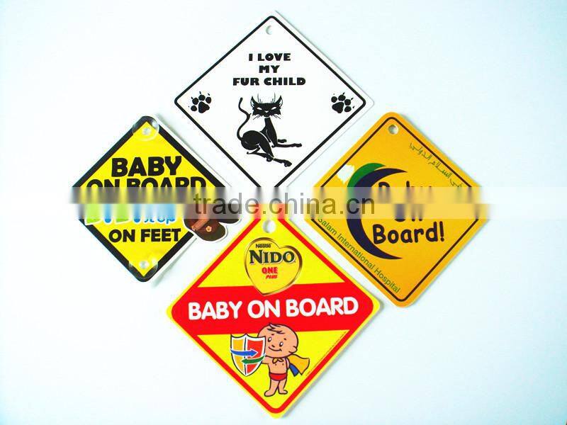 Baby On Board Promotional Car Sign