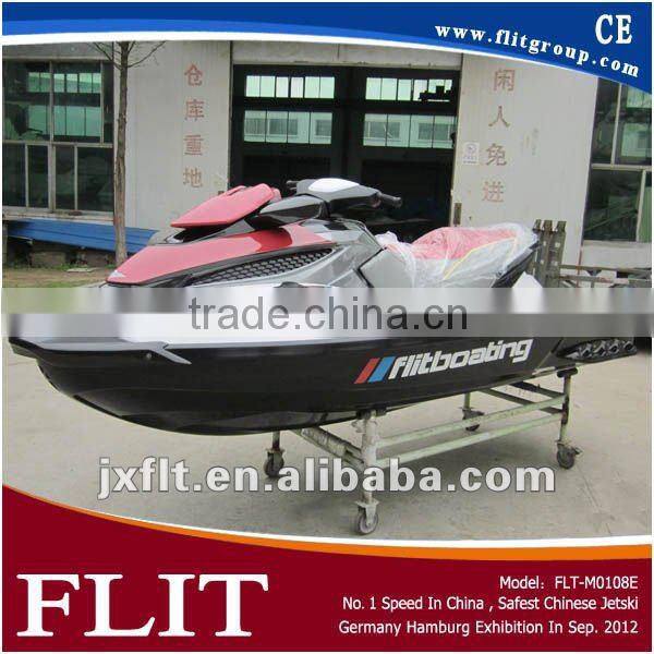 China No. 1 Quality R&R Marine engine Water Craft