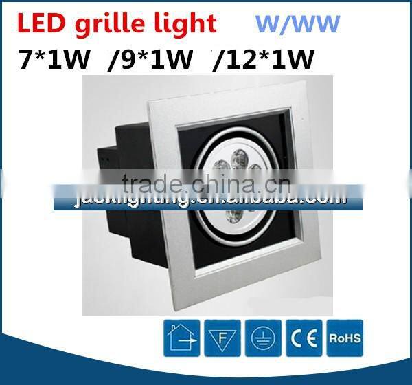 Promotional top quality ar111 type 6500k led commercial ceiling lamp grille 7W 9W 12W