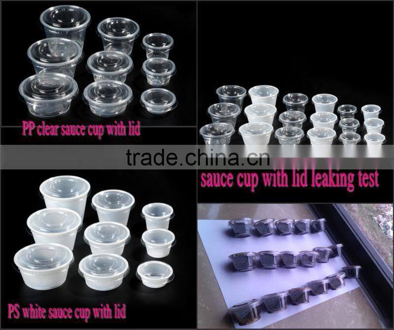 plastic sauce cup with PET cover / 4oz PS disposable transparent cup