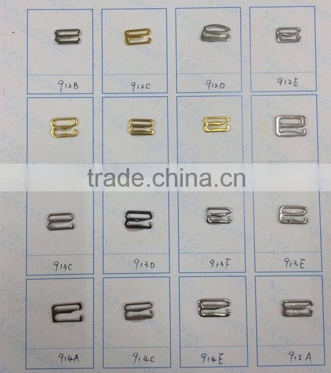 8mm Inner Metal Adjustable Slider buckles For Underwear or Swimming wear --- MD4408