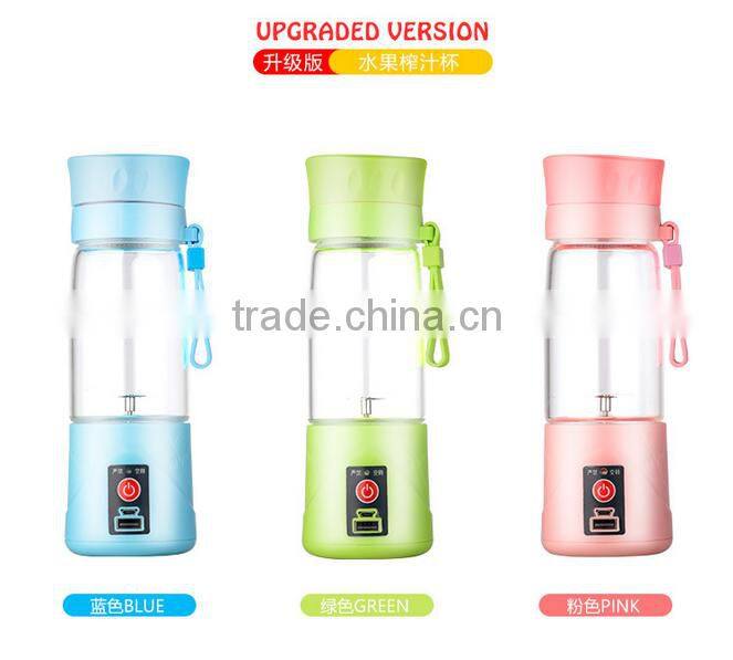 Hot saling Modern Design Multifunctional Portable MINI Fruit Smoothie Blender/Juice MachiPortable fruit juice machine