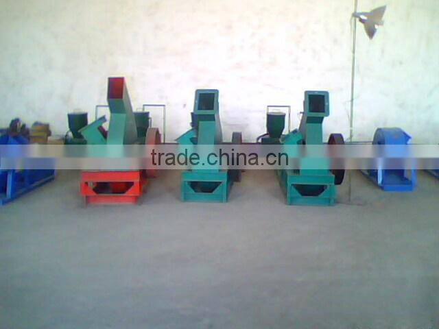 Compact structure Smooth Running Sawdust Wood Chipper