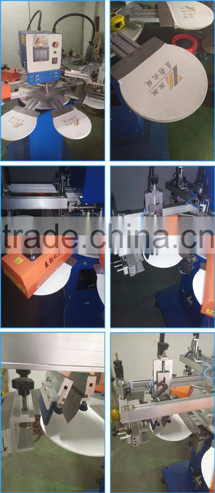 YZHH High Speed Tagless / Label Screen Printer-2