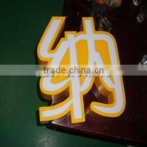 Hot sale vacuum thermoformed PMMA pink plastic light box