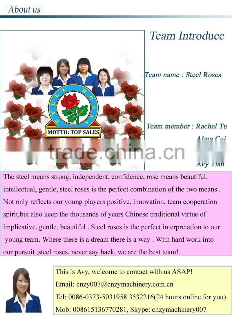 ZYY CE&ISO circular cassava starch processing machine