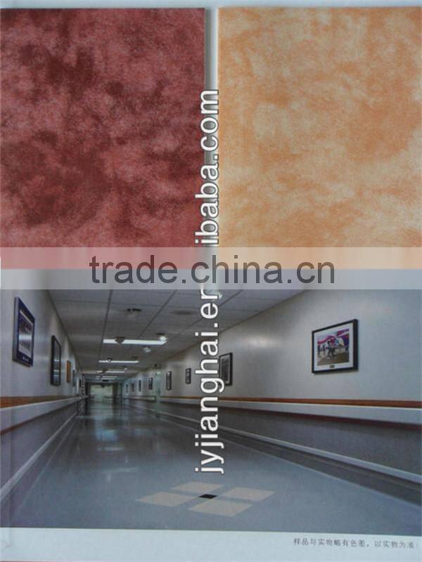 PVC commercial flooring for home, kindergarten, hospital, school, shopping
