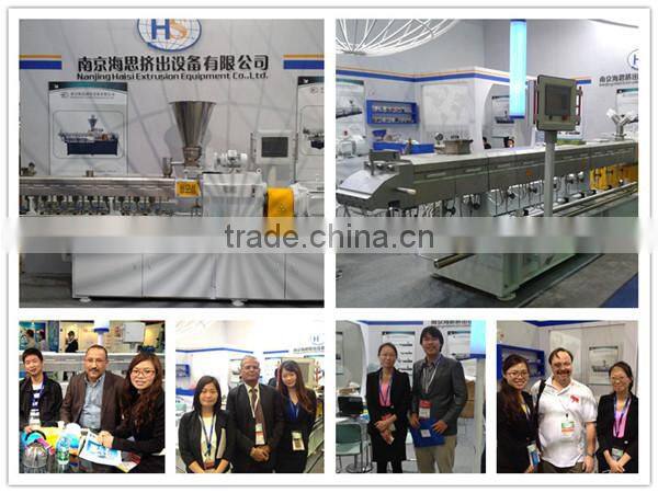 Nanjing JYHB series VERTICAL COLOR MIXER mixing PP ABS PE resins granules