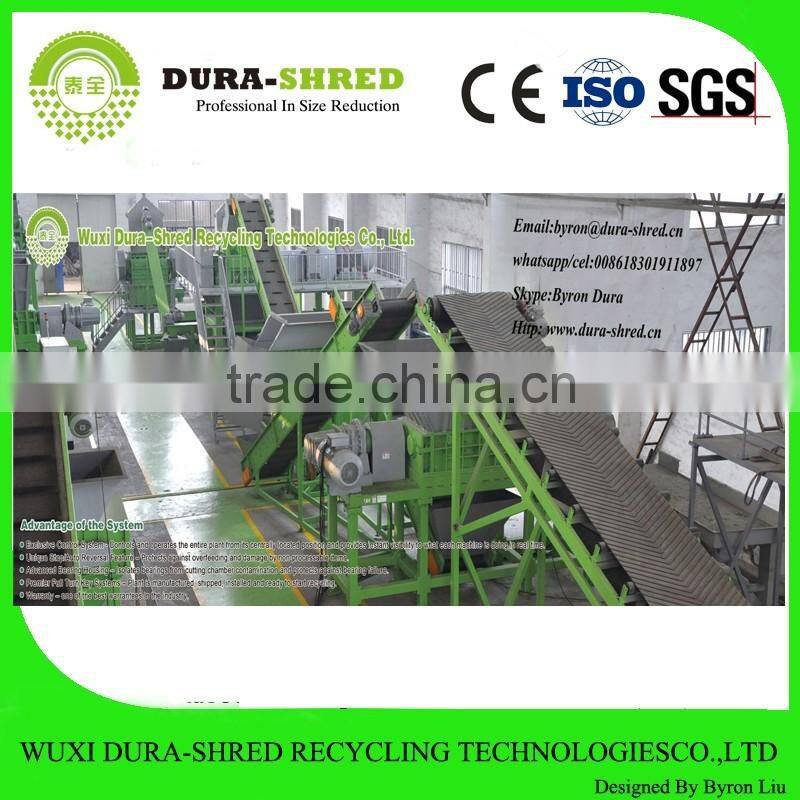 Dura-shred good quality mobile shredding machine