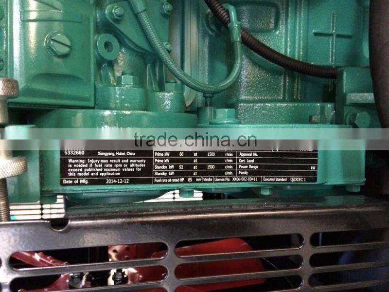 100kva soundproof generator