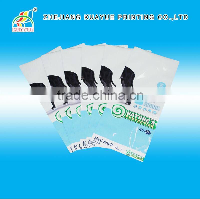 Customized New Durable 4 Sides Sealed Gusset Bag for 2kg Pet Food