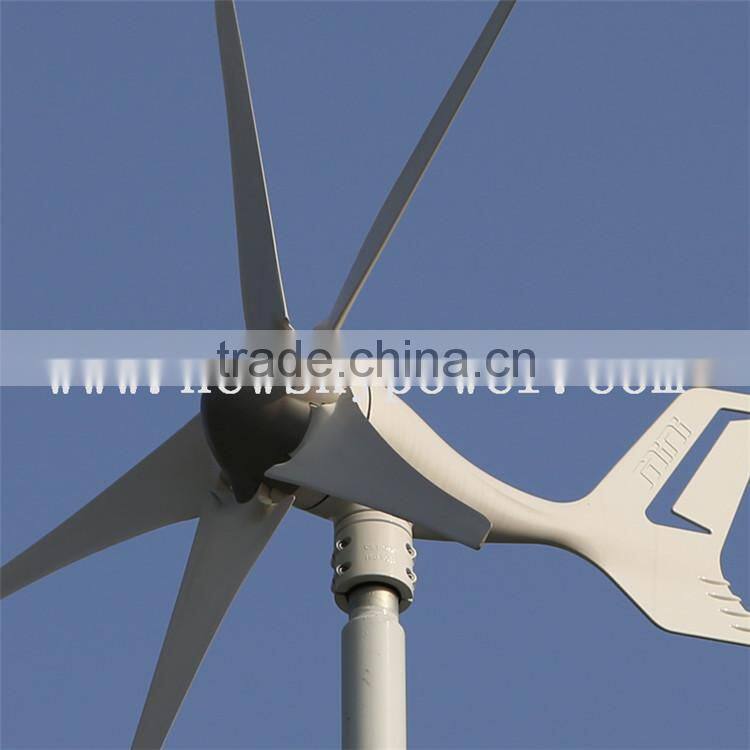 wind turbine generator mini wind power generator low rpm wind turbine generator