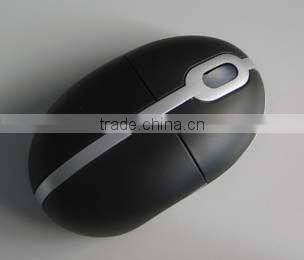 high quality optical mouse low price