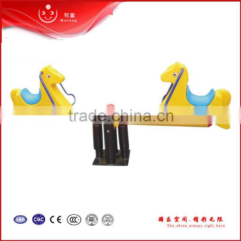 playground outdoor plastic horse seesaw