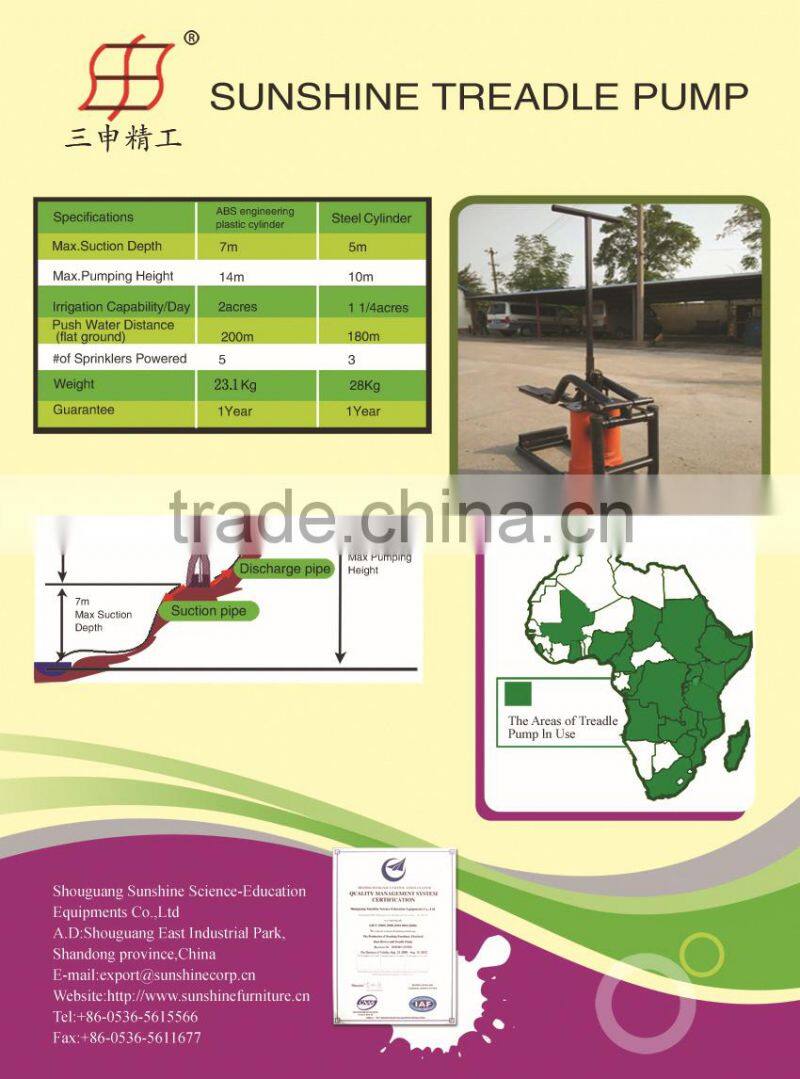 large agricultural underground water filter foot treadle irrigation pump,manual treadle pump with high quality