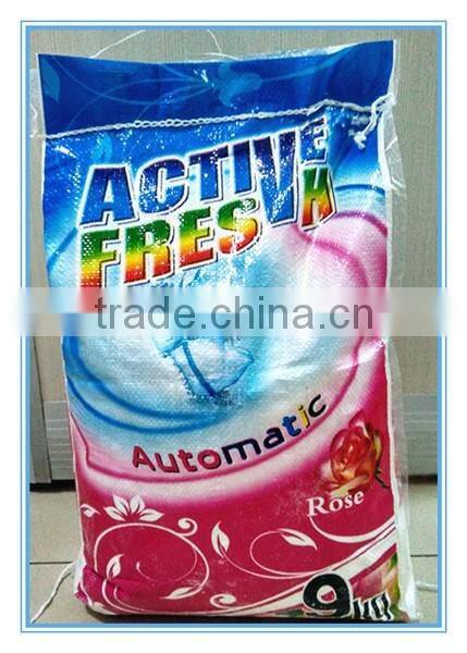 laundry detergent powder manufacturing plant