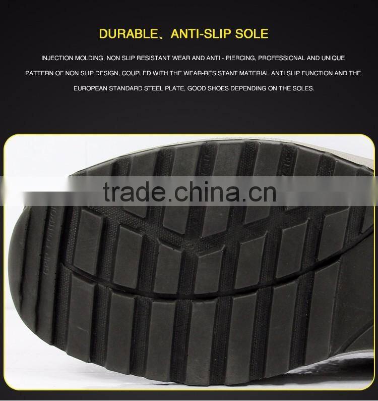 China professional manufacturer of steel toe cap suede leather work shoes men
