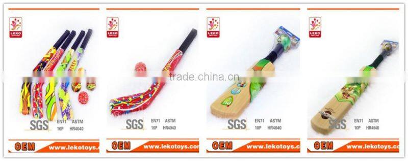 PU mini hockey stick for children